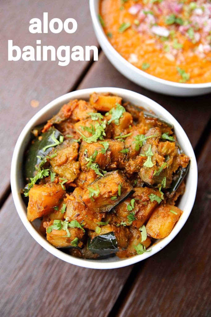 What is aloo baingan (potato eggplant/brinjal)?