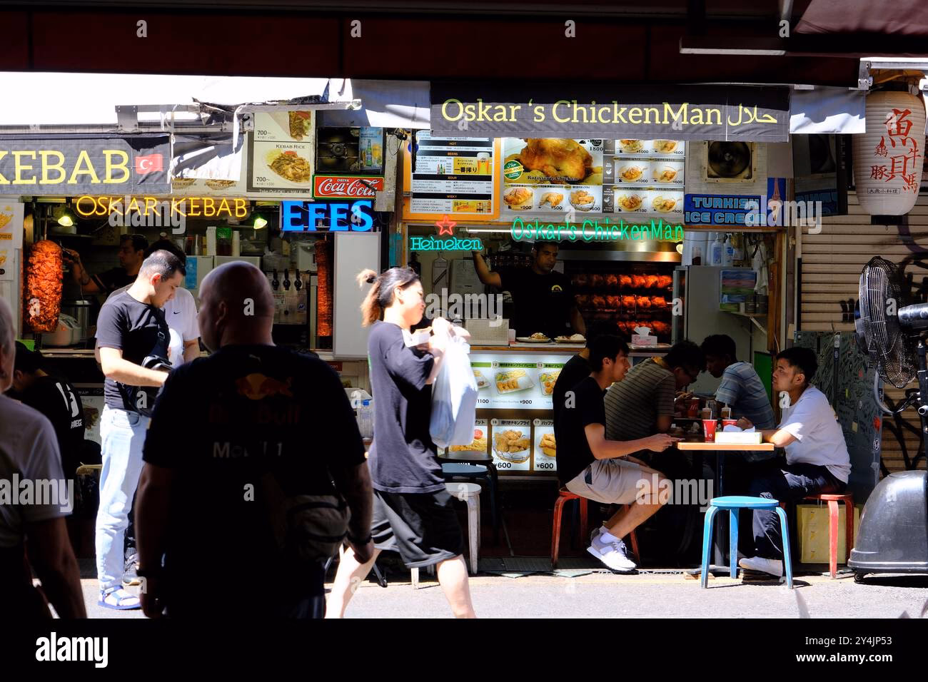 Is Ameyoko underground market halal?