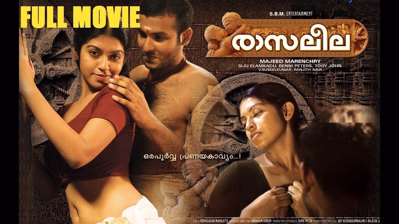 What are the best Malayalam movies on Netflix?