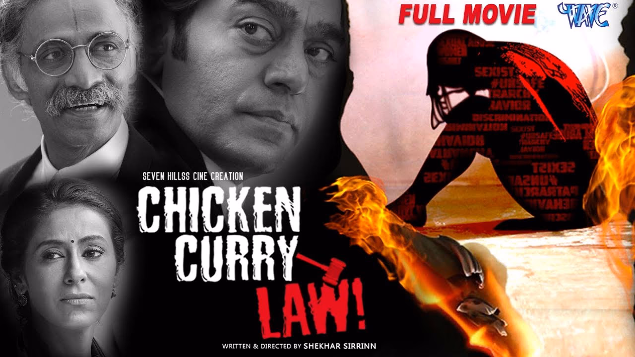 How popular is chicken curry law?