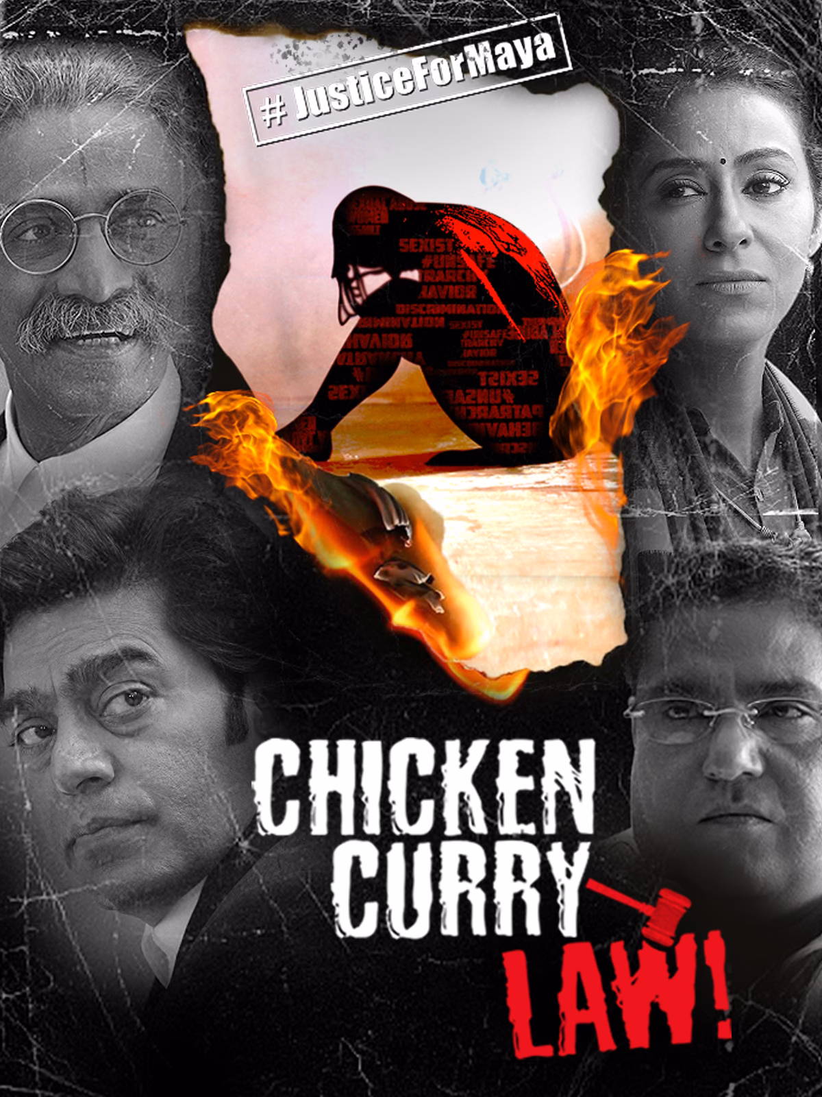 Is chicken curry law a Hindi film?