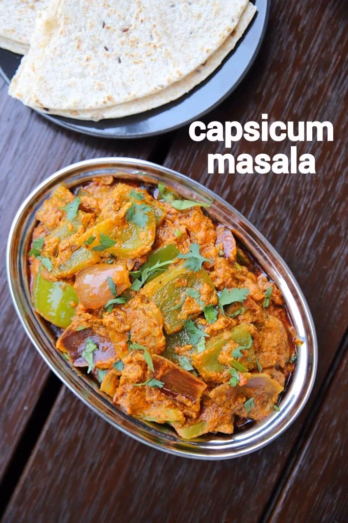 How long does it take to make Capsicum masala curry?