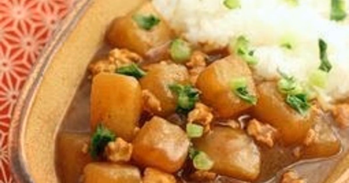 How do you cook daikon in ketchup?