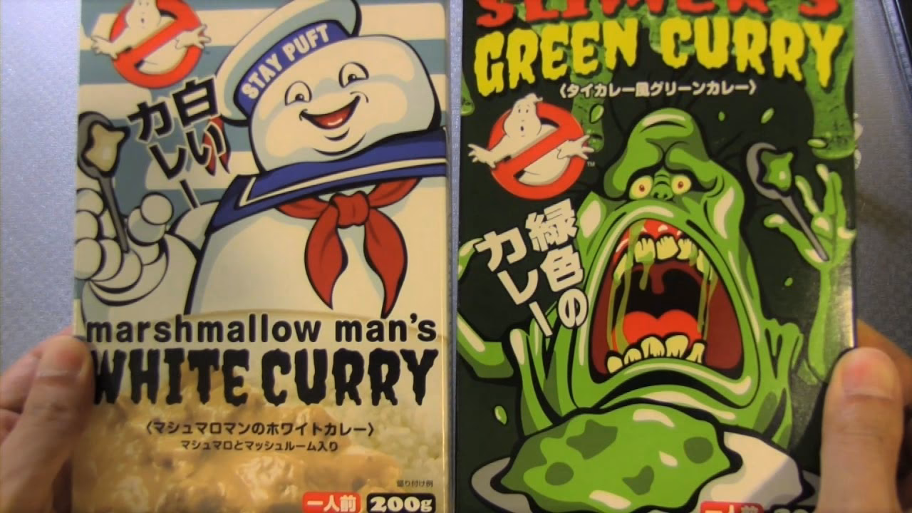 What are chicken curry puffs?