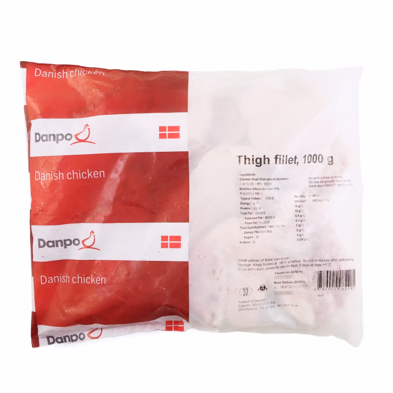 Are Danish chickens halal?