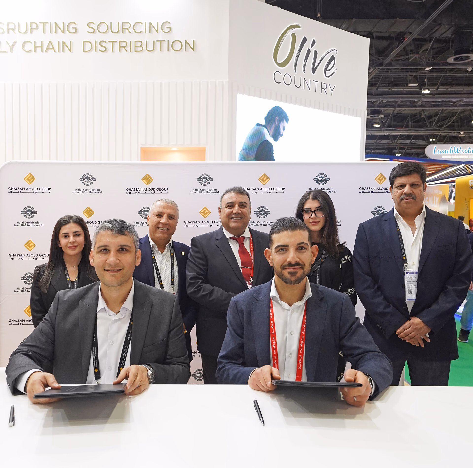 Who is halal quality control?