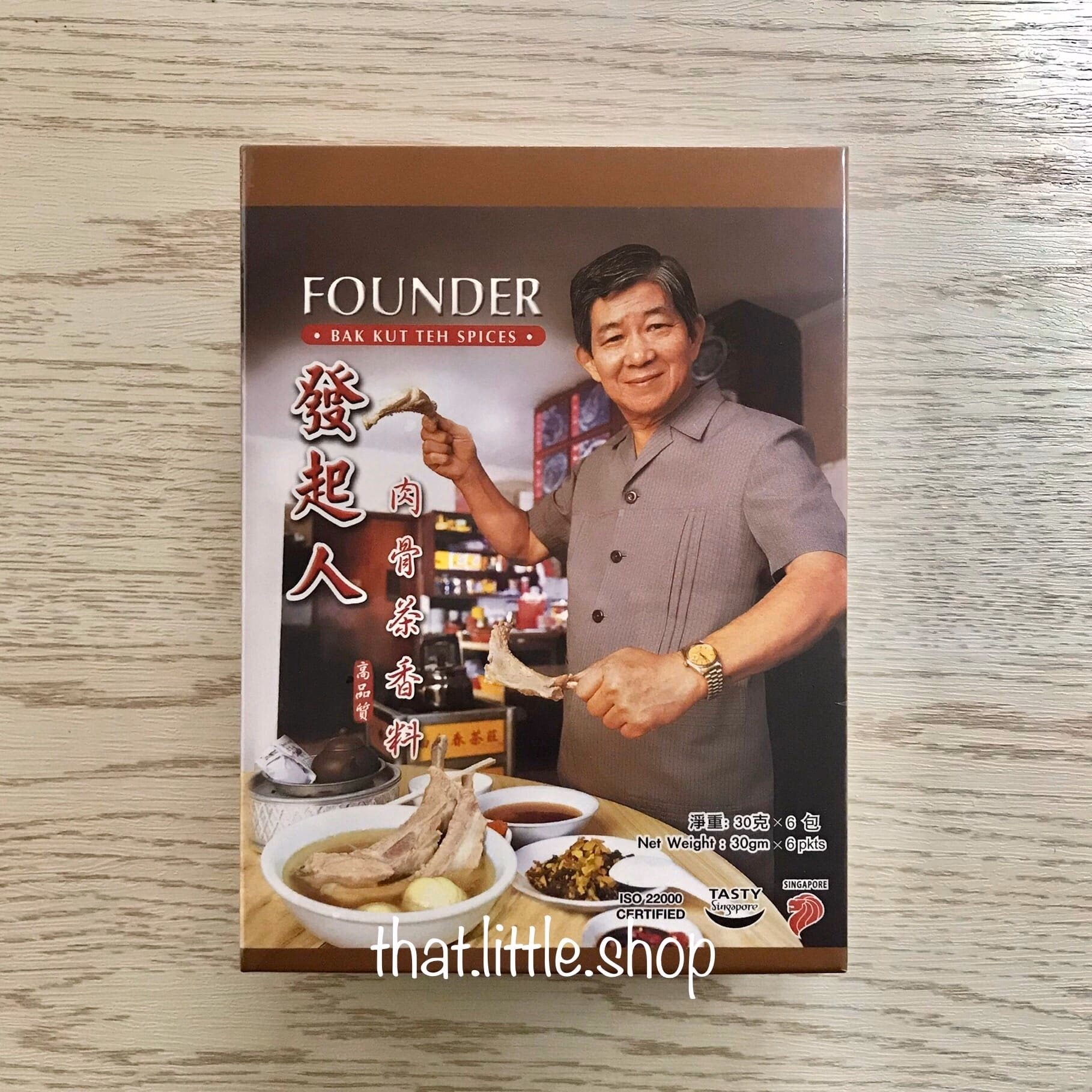 Where did bak kut teh come from?