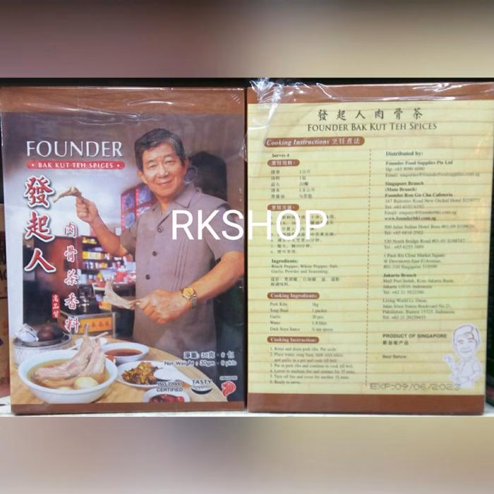 Where did bak kut teh come from?
