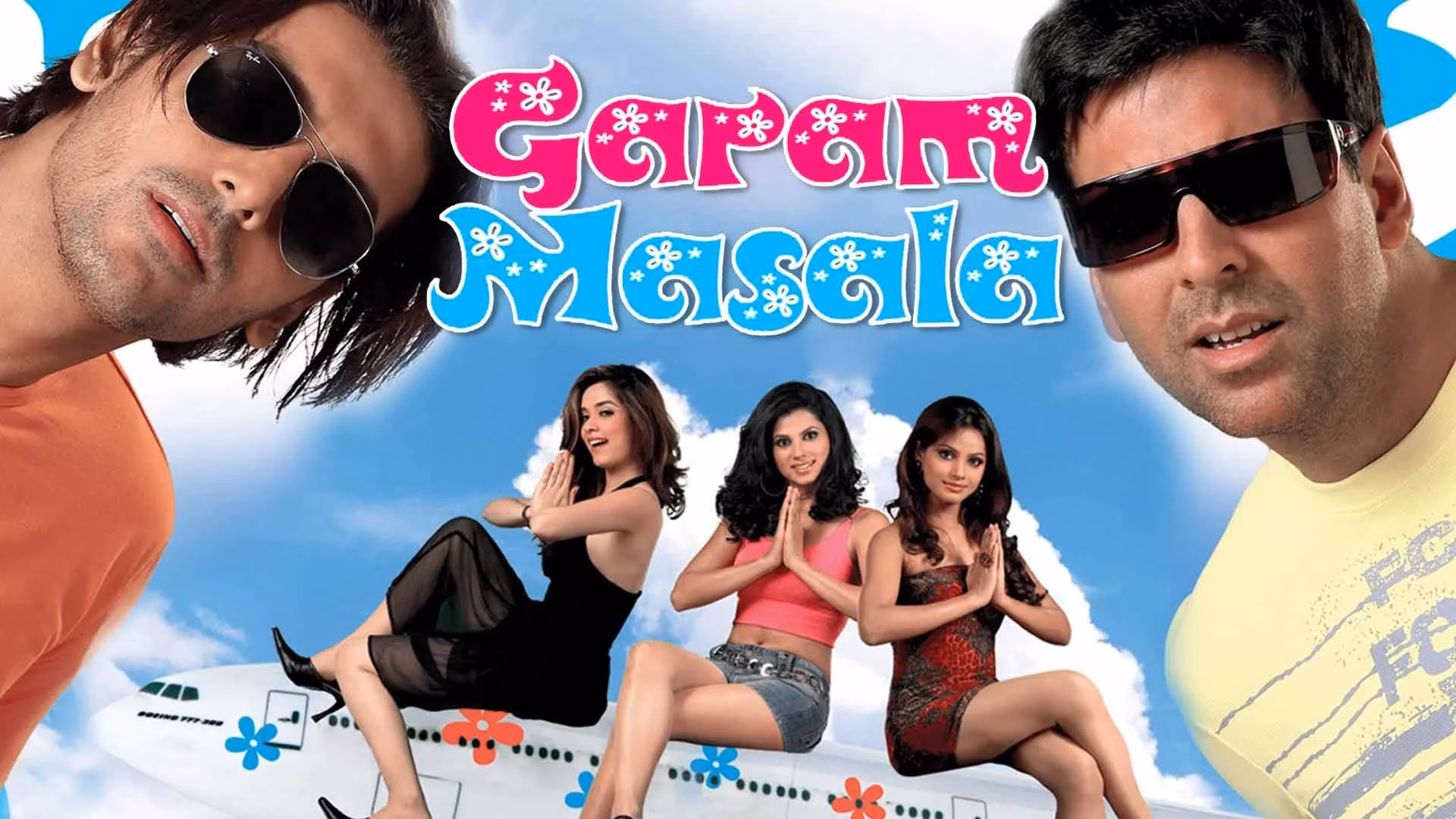 Is garam masala a good movie?