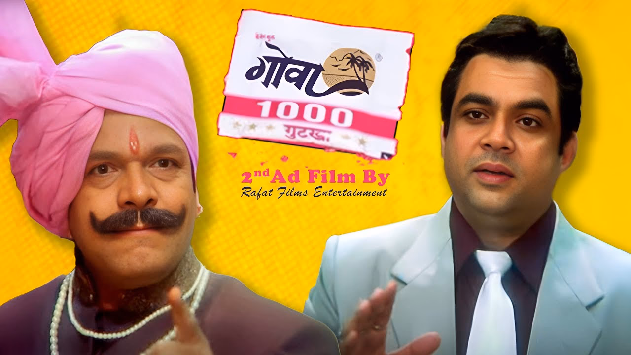 Does Mark & co own Goa pan masala?