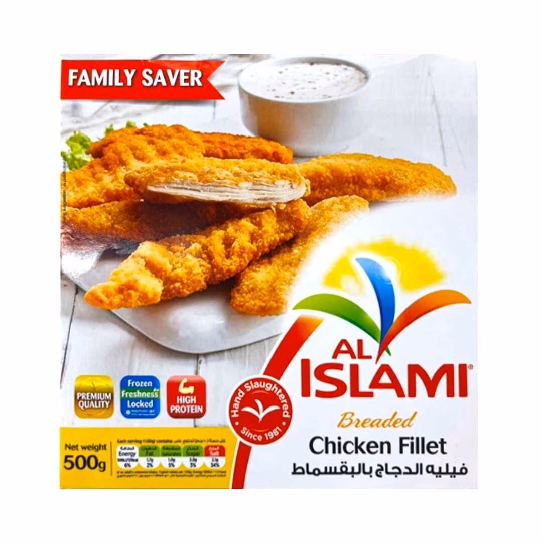 Can I unsubscribe from halal chicken breast filets?
