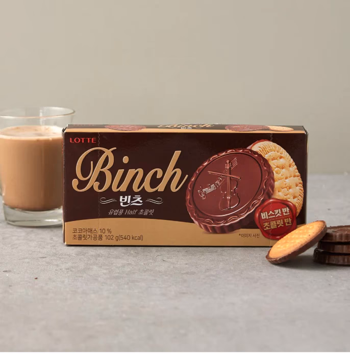 Is halal cheese available in Korea?