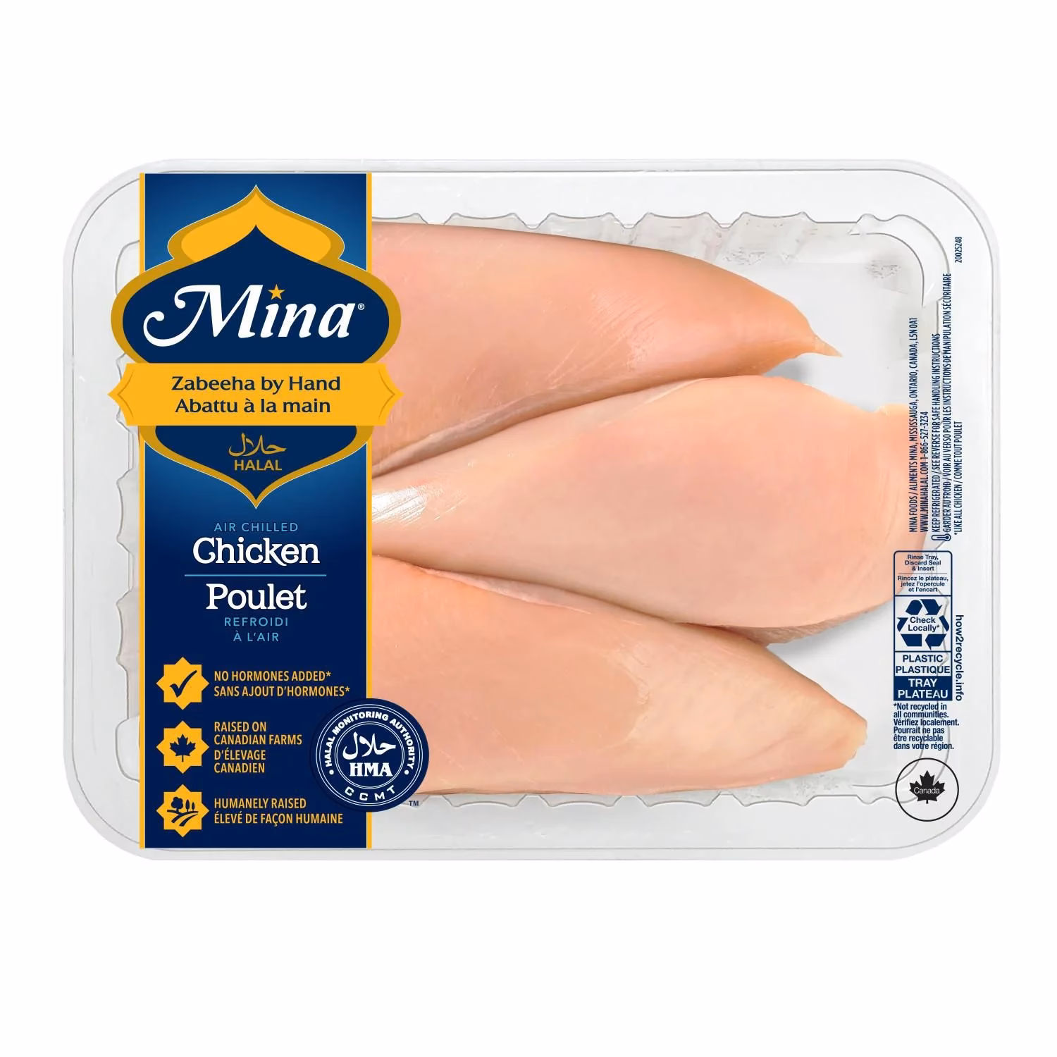 What are halal chicken breasts?
