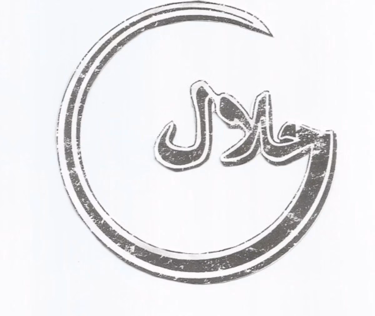Who are the original members of Halal Gang?