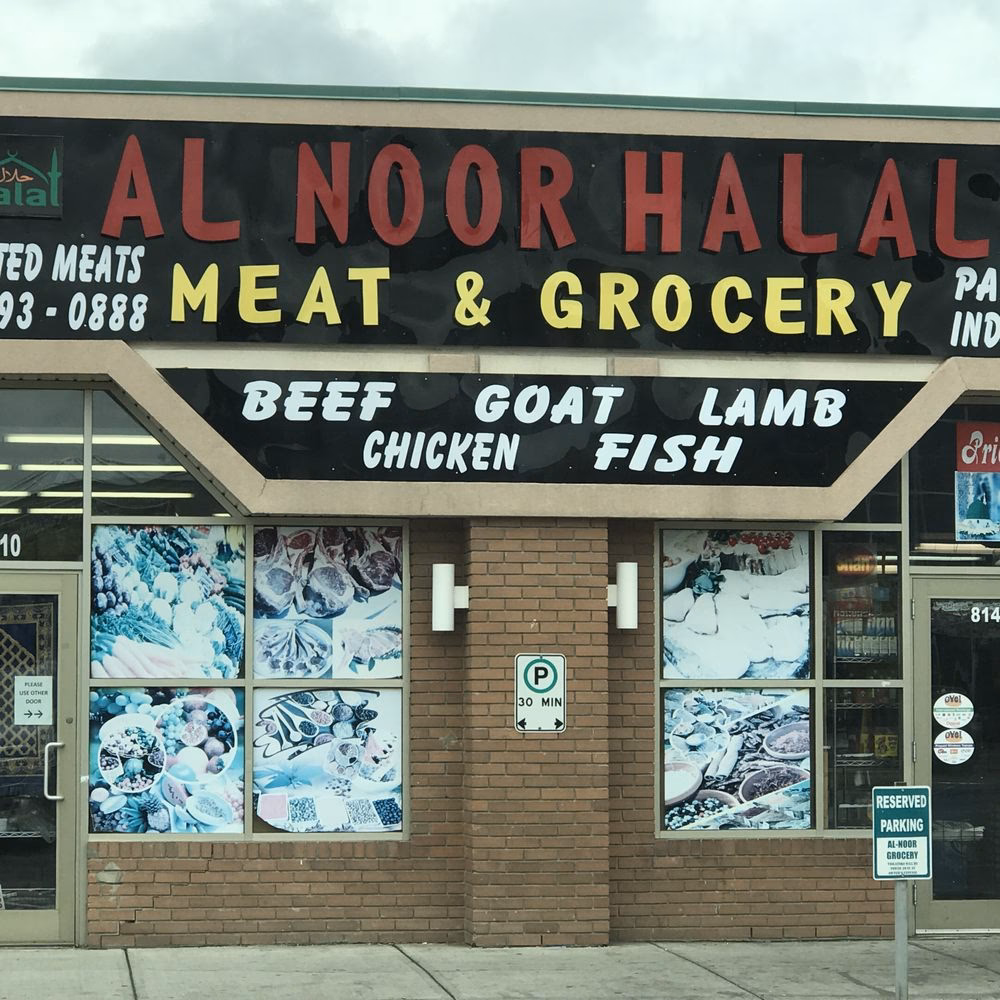 Where is the cheapest halal restaurant in New York City?