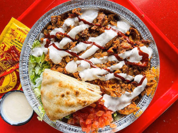 Are the Halal Guys chicken gyro halal?