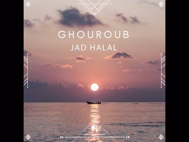 How long is Dum Dadum Dadum ke Haisha MP3 song?