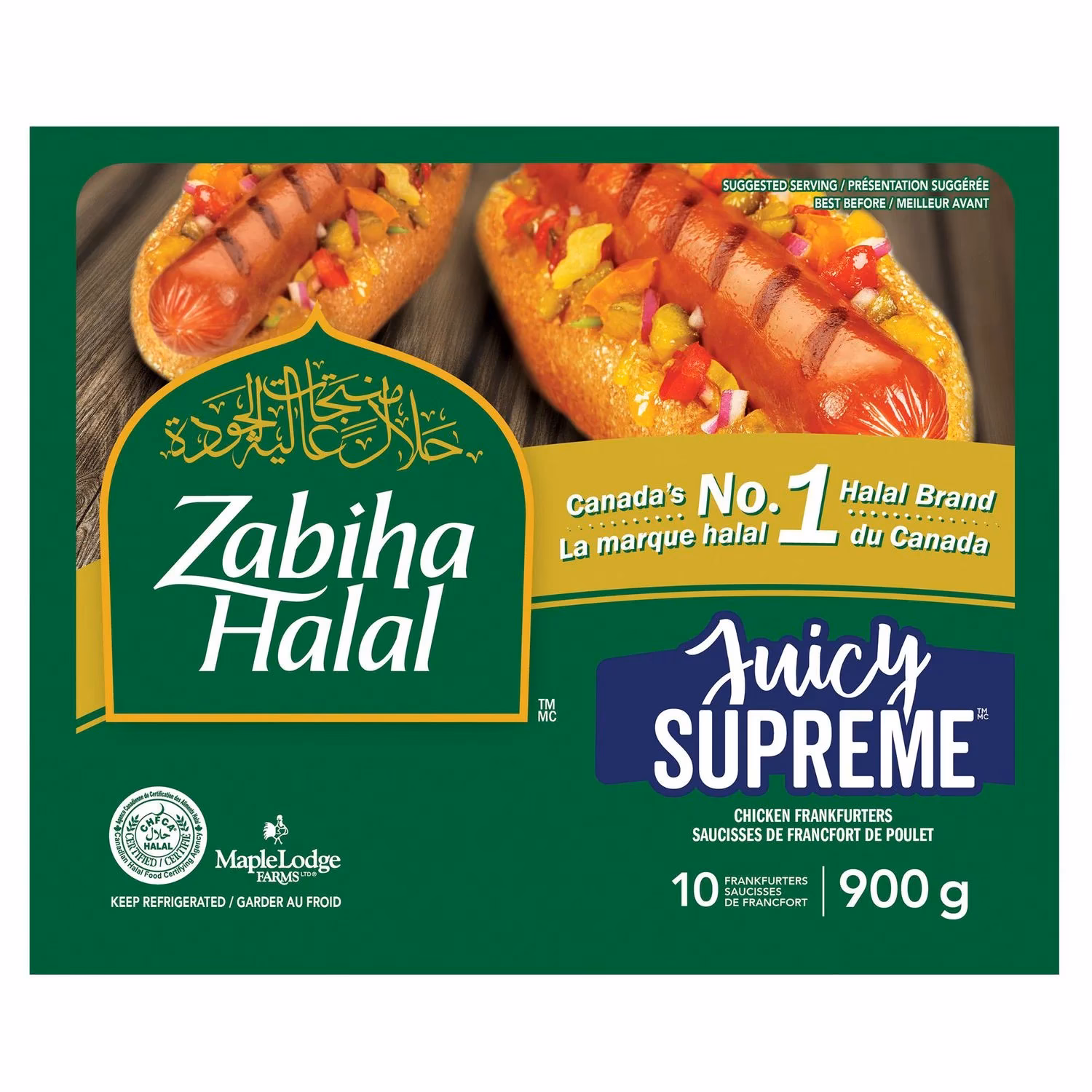 How do Muslims verify a hot dog's halal status?