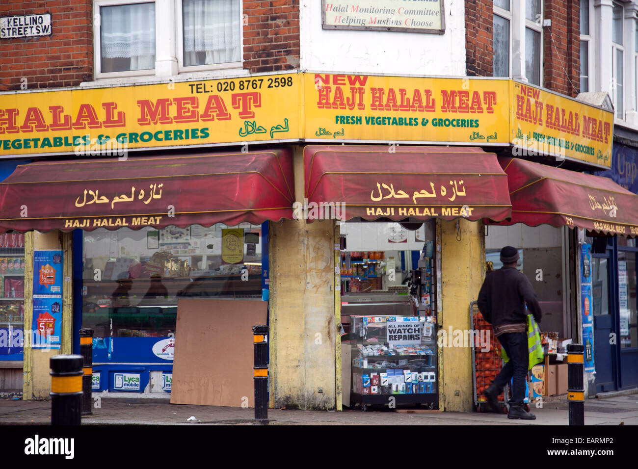 What makes a good online halal grocery store?