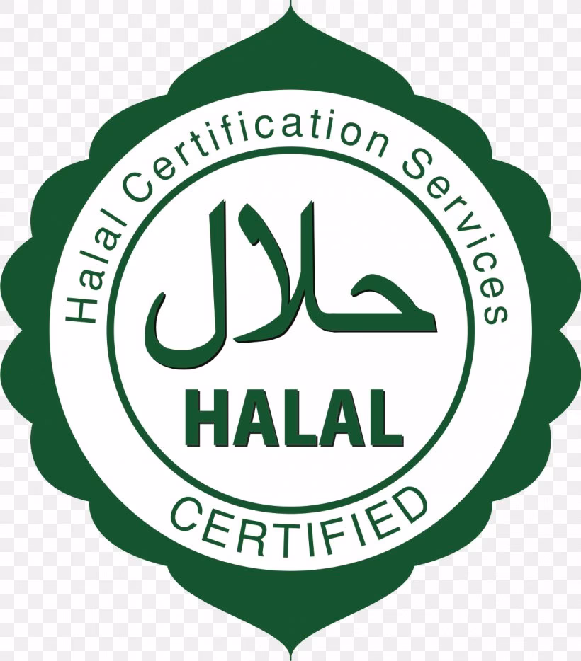 What is the Halal logo?