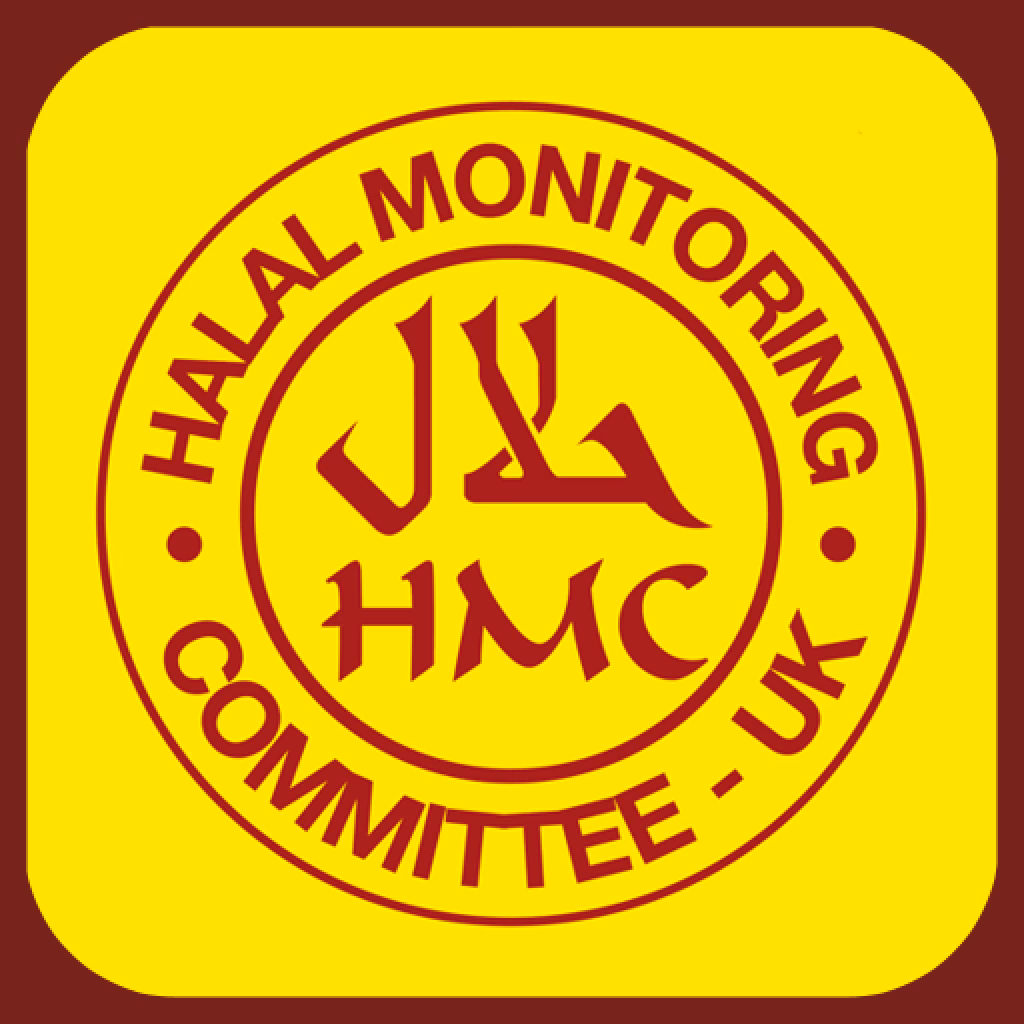 What is Halal Monitoring Committee (HMC)?