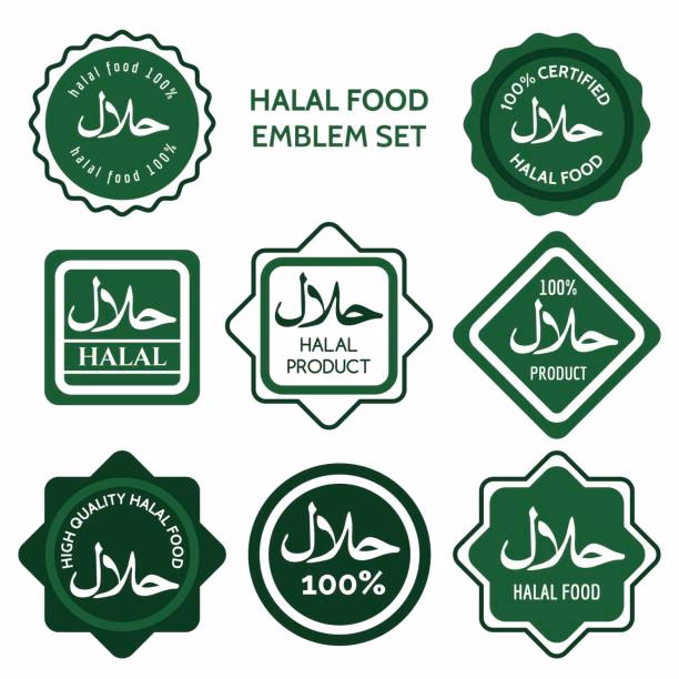 How to read halal food labels?