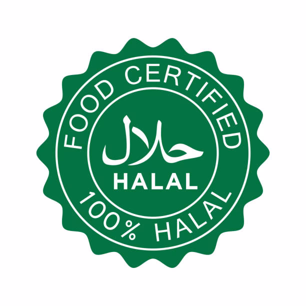 How to read halal food labels?