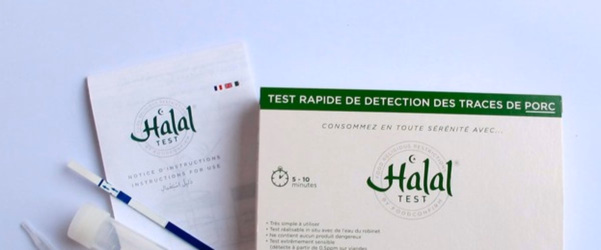 Is halal checker a useful tool in dietary planning?