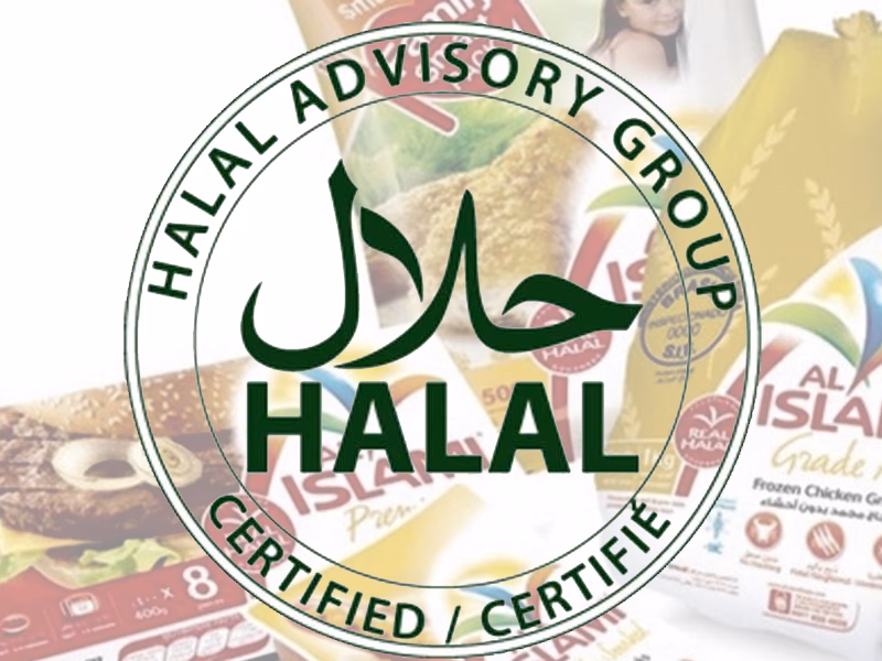 How do I identify halal food?