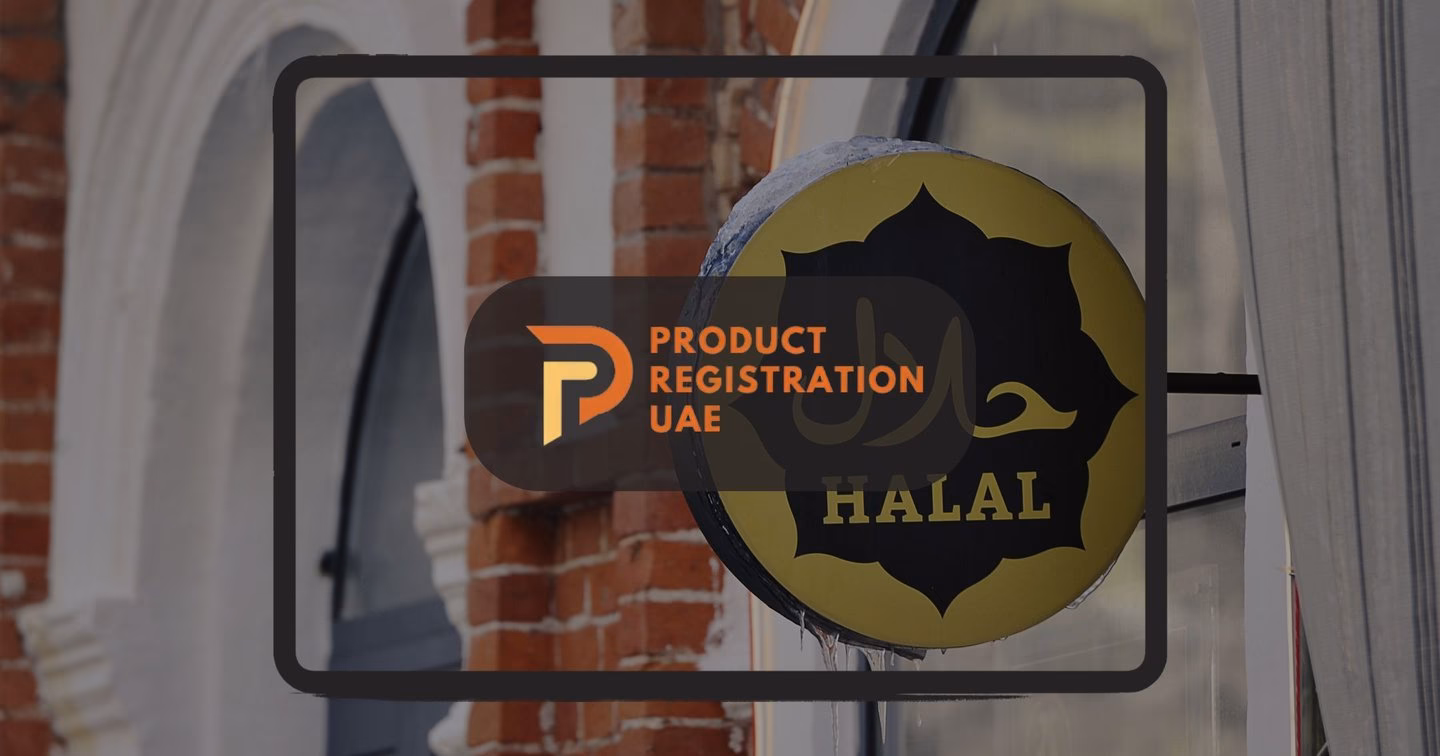 How to get national halal Mark license in UAE?