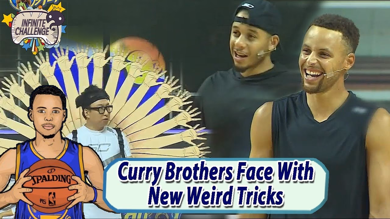 Will Steph Curry appear on MBC's Infinite Challenge?