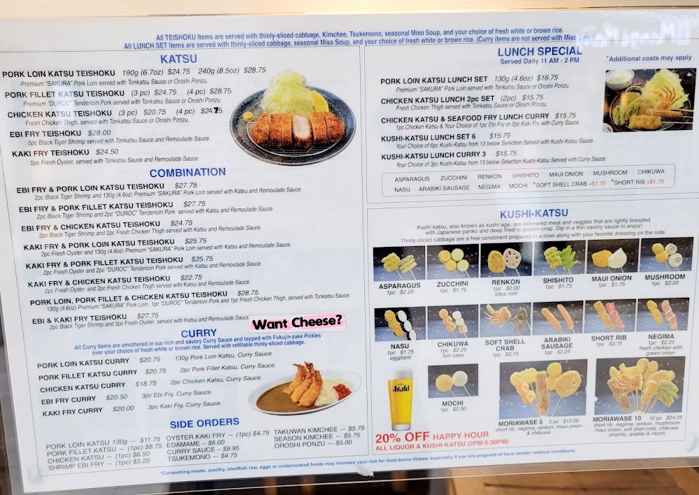 What is the best curry in Tokyo?