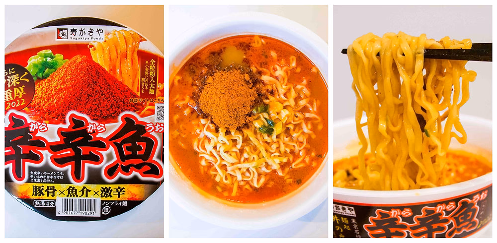 What are the pillars of Japanese seasoning?