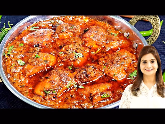 How to make chicken tikka in Tawa?