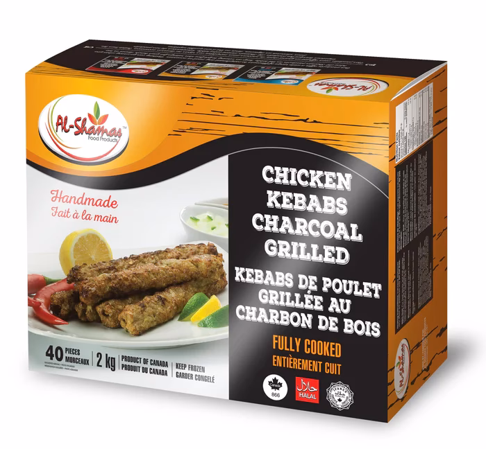 Is capital meats halal?