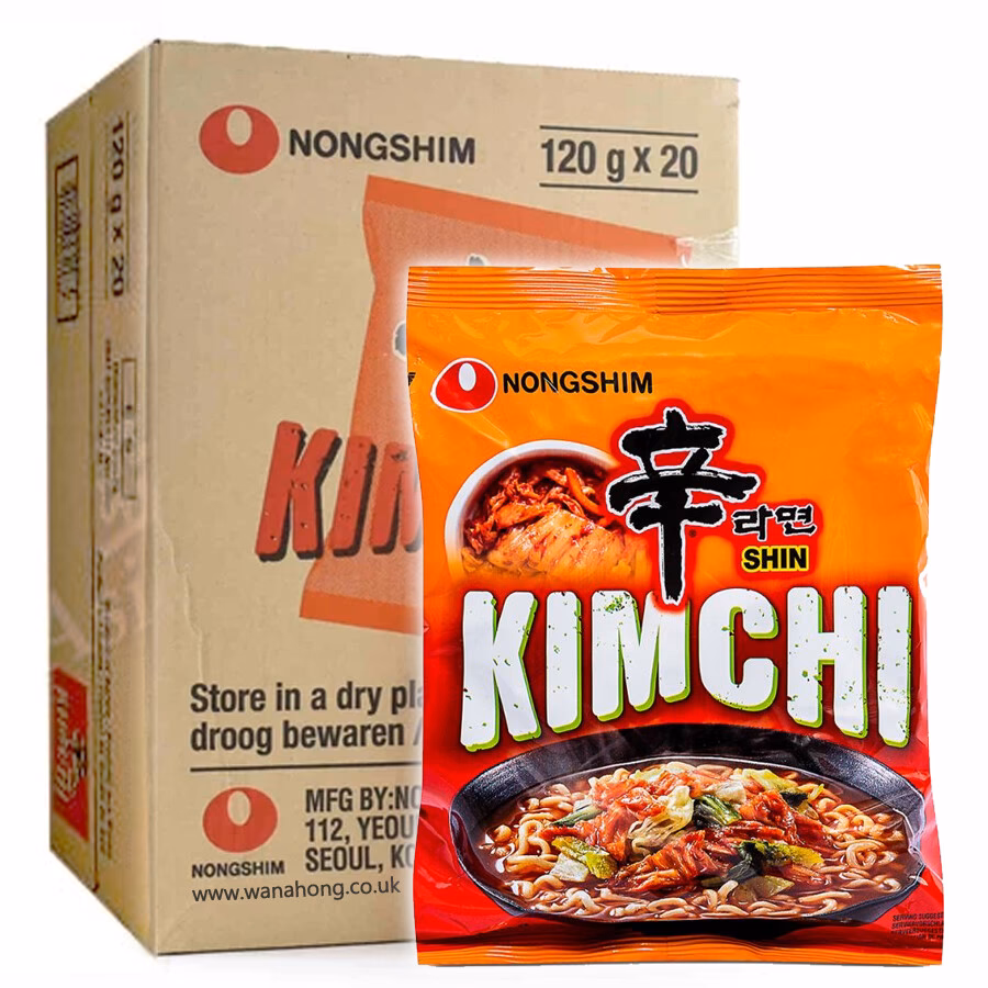 Are Nongshim noodles halal?