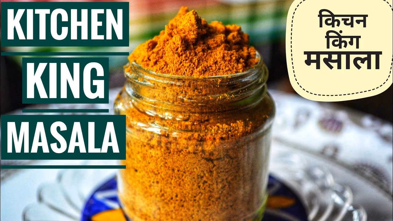 What can I use King masala for?