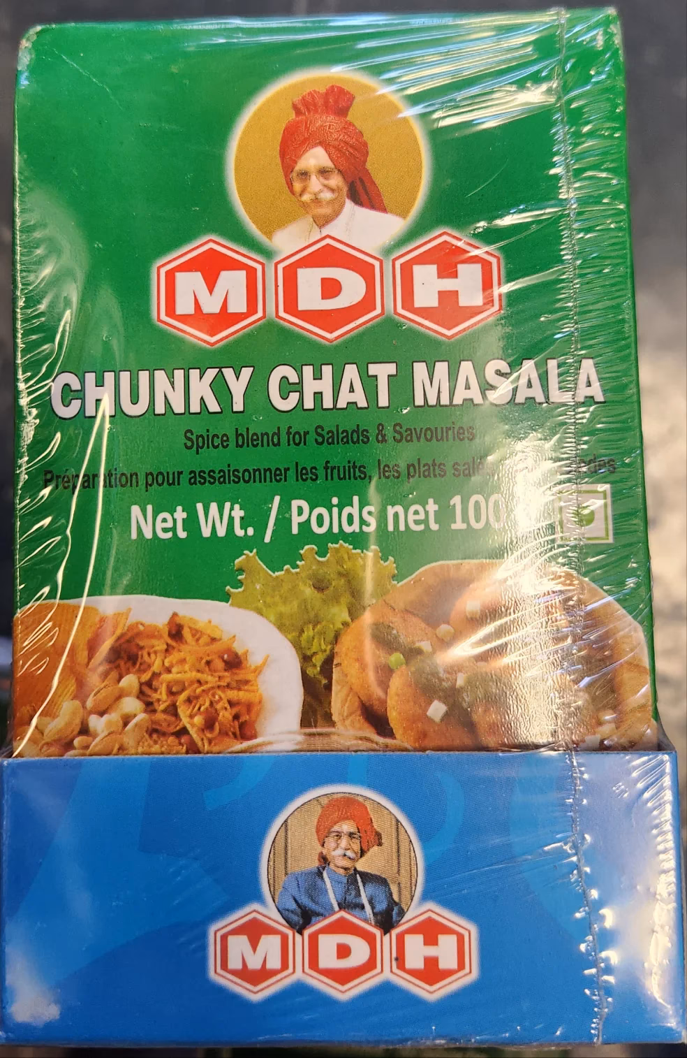 How to download MDH masala price list?