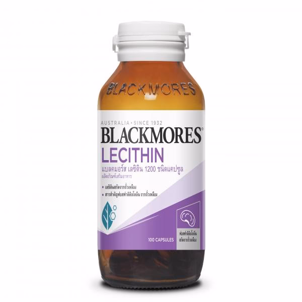 What is lecithin in Islam?