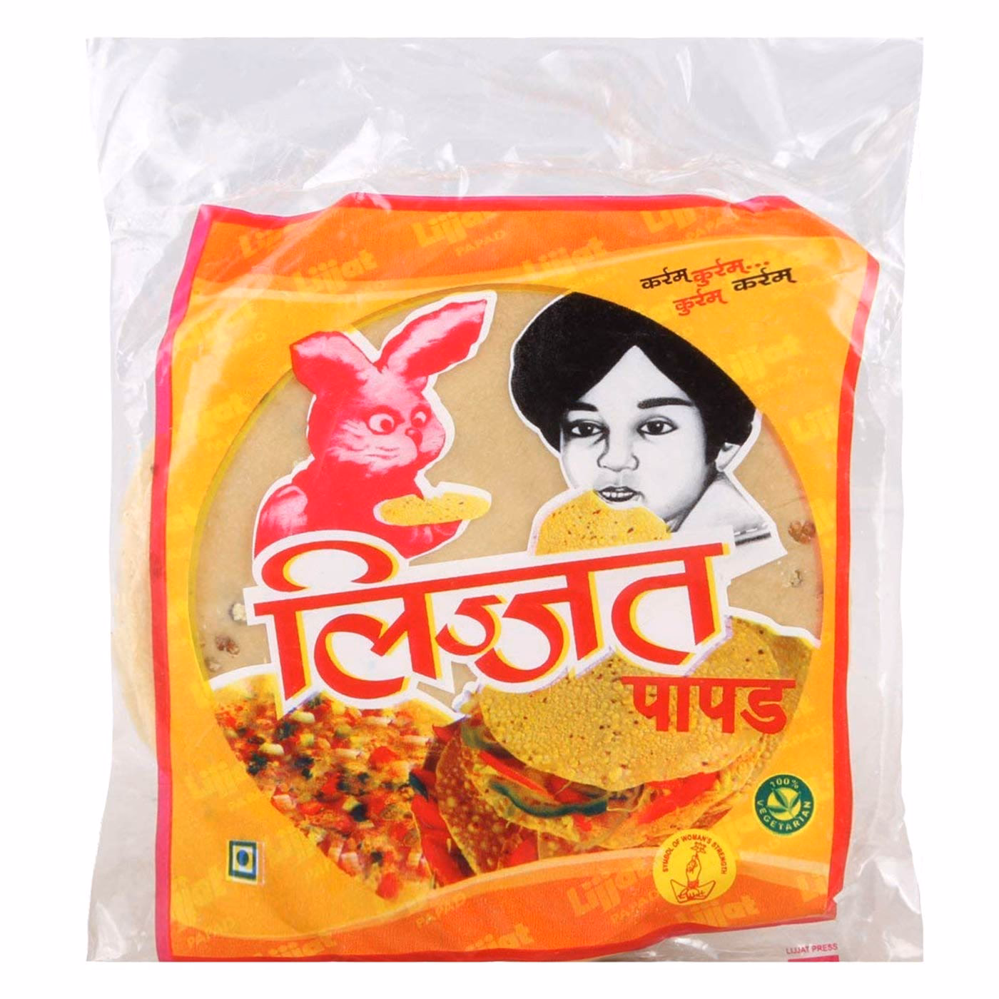 What is the cost of Lijjat Papad in India?