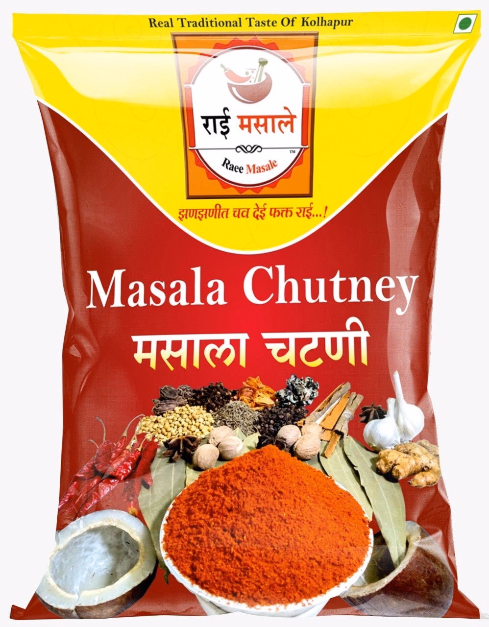 What is red chutney for masala dosa?