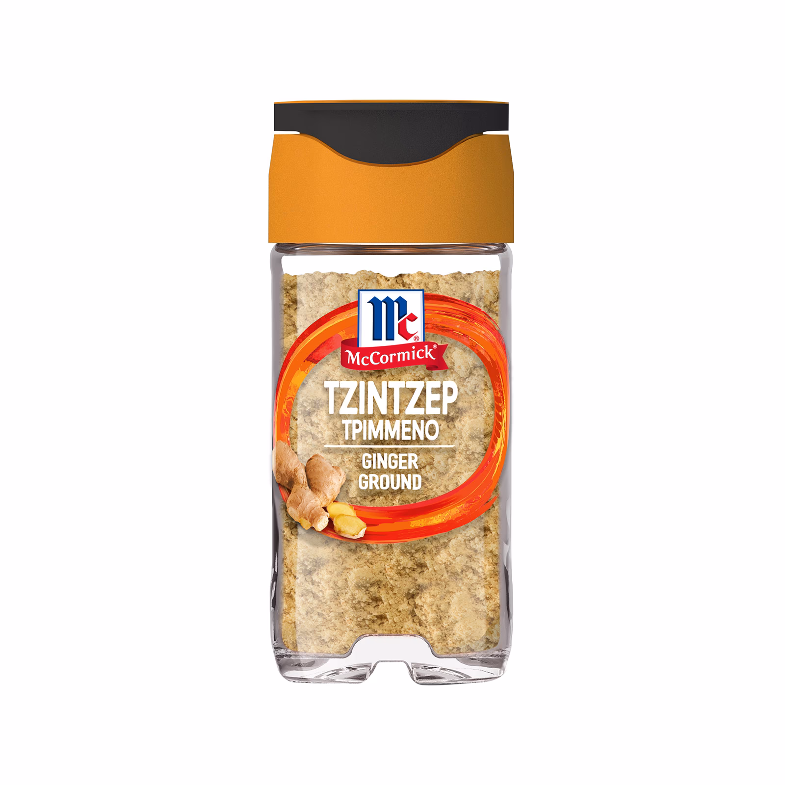 Does McCormick sell Margo herbs & spices?