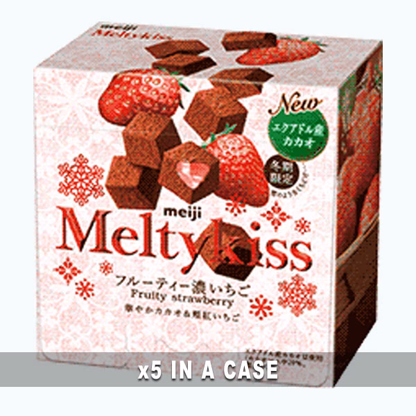Is Meltykiss available in winter?