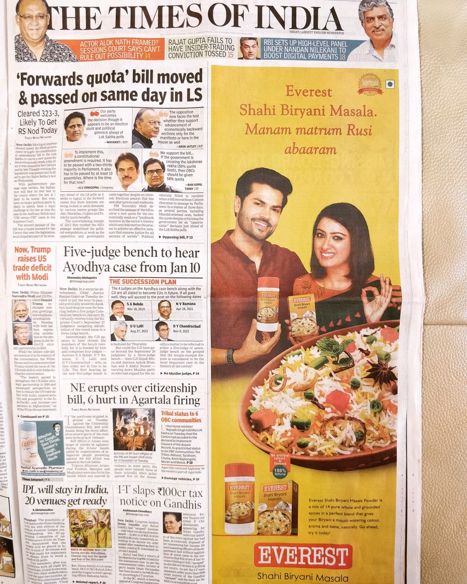 How did Suhana masala create a paneer AD?