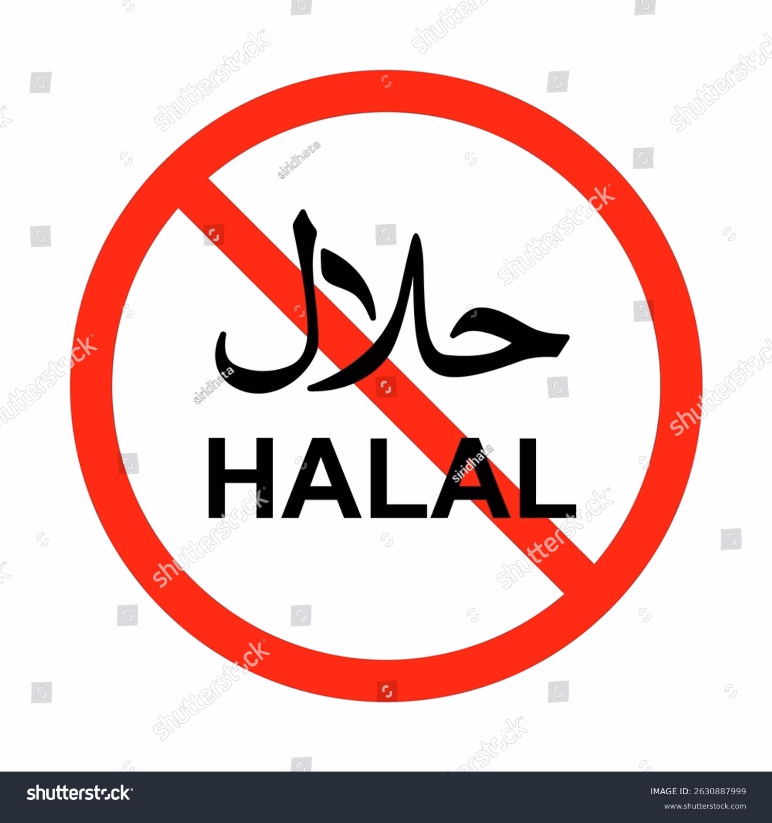What is the opposite of halal?