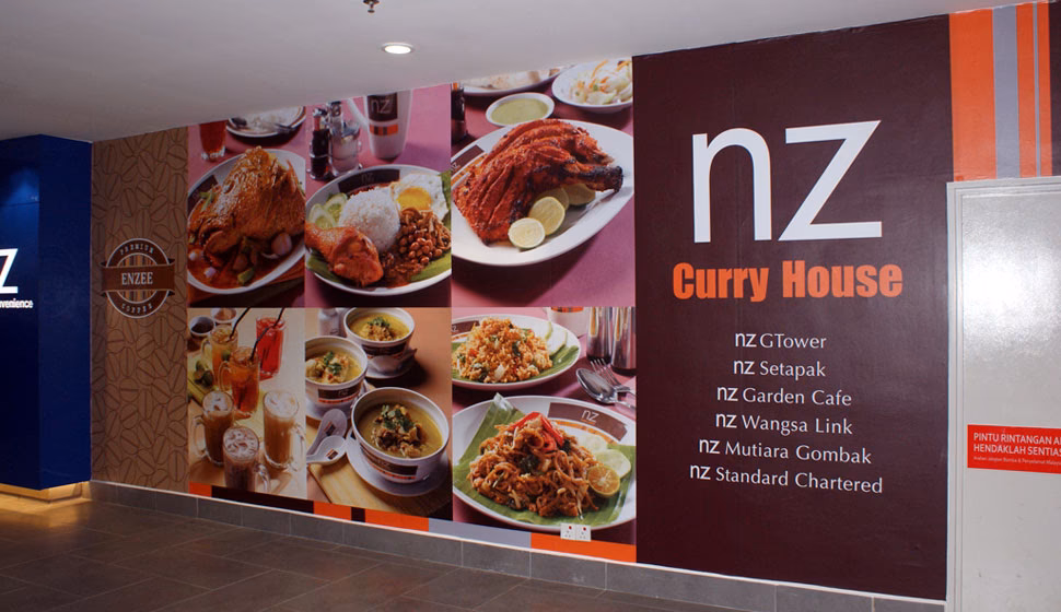What is NZ curry house?