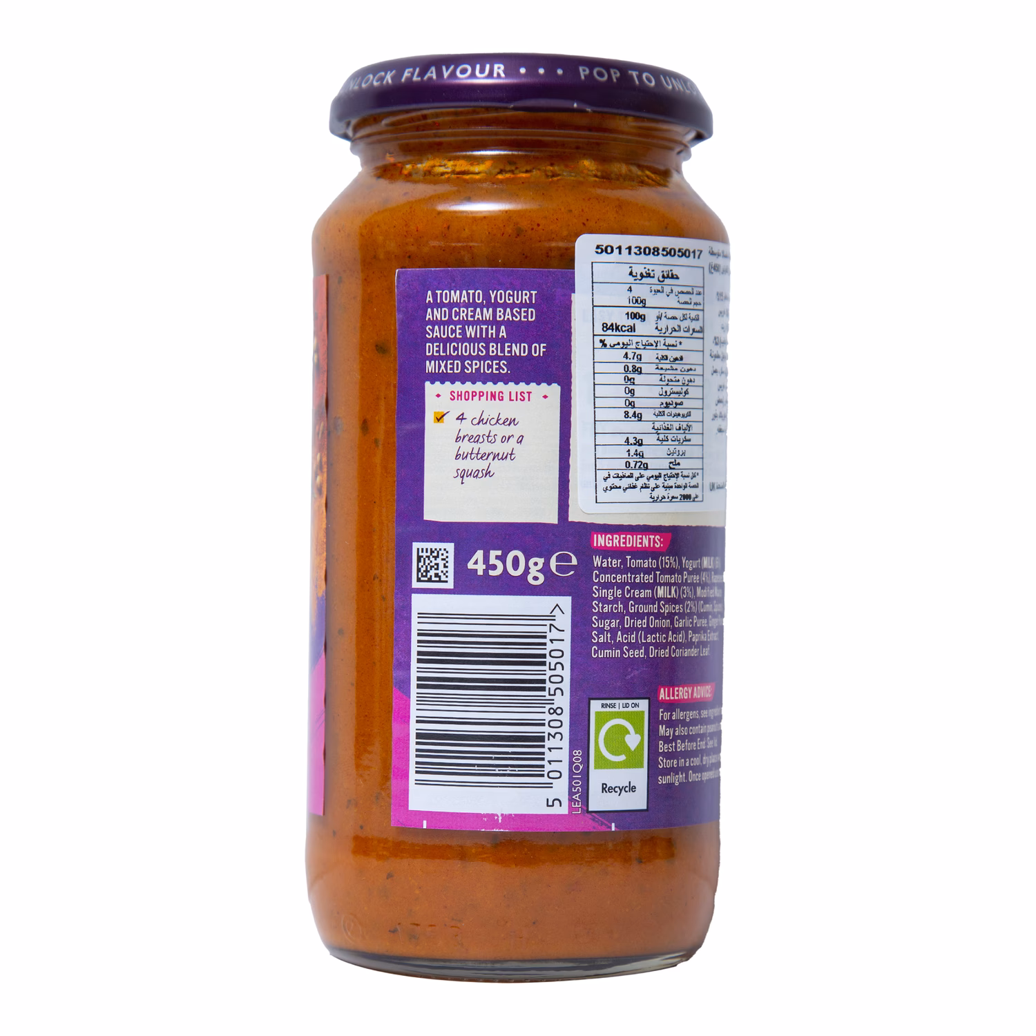 Can you buy korma tikka masala & butter chicken curry sauce at Tesco?