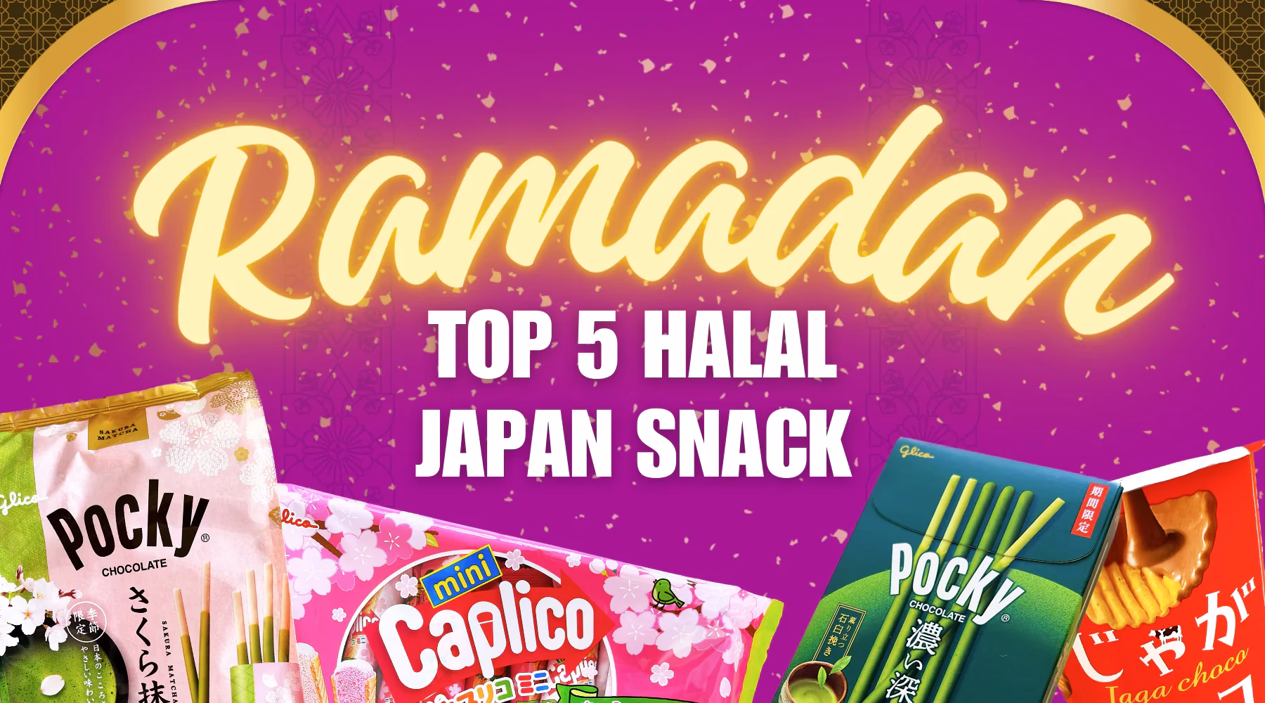 Is Pocky in Japan Muslim-friendly?