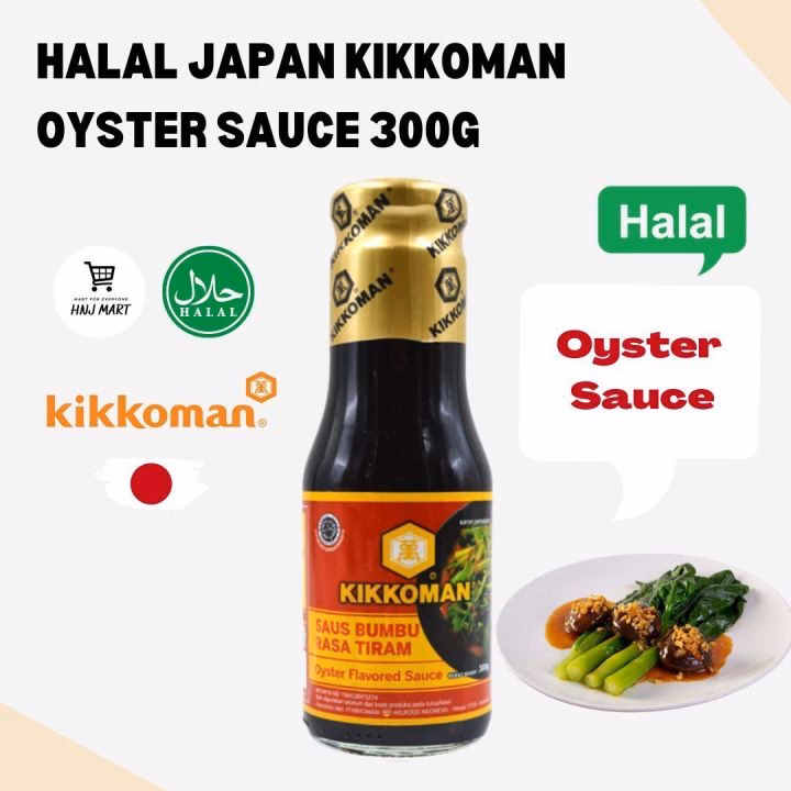 Is Kikkoman gluten free?
