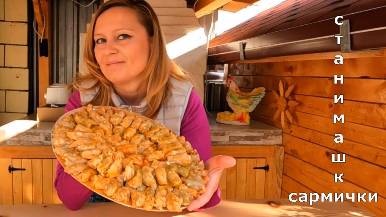 Where can I buy Santa Maria spices online?